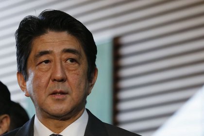 Japonya'nın temerrüt riski tırmandı