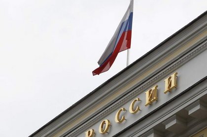 Rusya MB: Ruble koridordan çıkarsa müdahale gelir