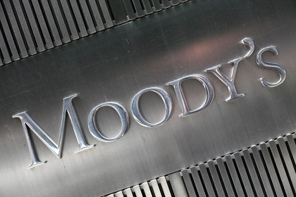 Moody's/Banerji: Gerilimin artması reyting üzerinde aşağı baskı oluşturabilir