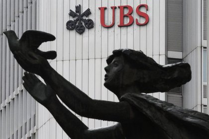 UBS'in 4. çeyrek kârı tahminlerin iki katı üstünde