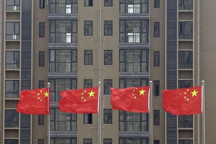 Çin MB: Para piyasası oranlardaki volatilite tolere edilmeli