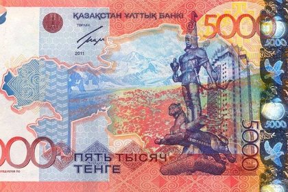 Kazakistan devalüasyon yaptı