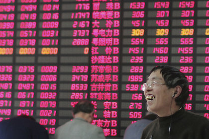 Çin Borsası tırmandı
