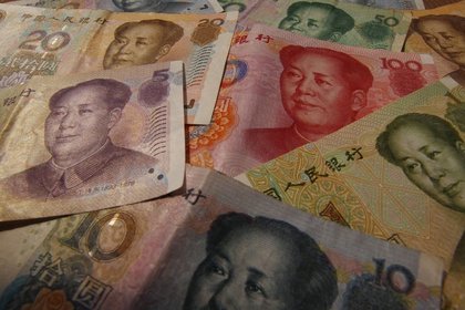 Finansal piyasalar Çin'in ilk temerrüt vakasıı önemsemedi