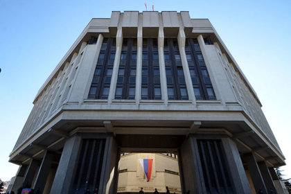 Bağımsız Kırım Cumhuriyeti ilan edildi