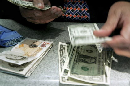 Kısa vadeli dış borç 125.9 milyar $'a geriledi