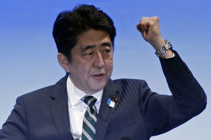 Japonya'nın mali kriz tahminleri analistleri böldü