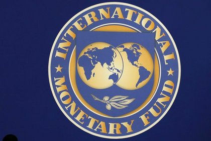 IMF ile Ukrayna 