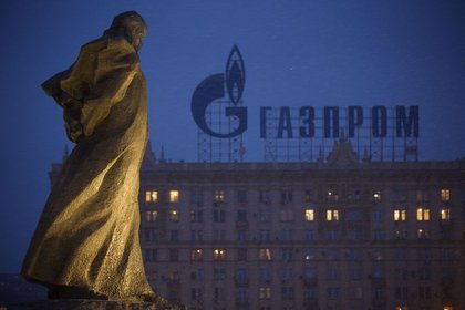 Gazprom'un 910 milyar dolarlık gafı