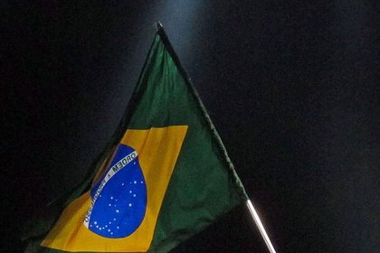 Brezilya 9. kez faiz artırdı