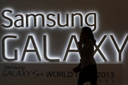 Samsung'un kârı düştü