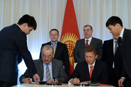 KırgızGaz resmen Gazprom'un oldu