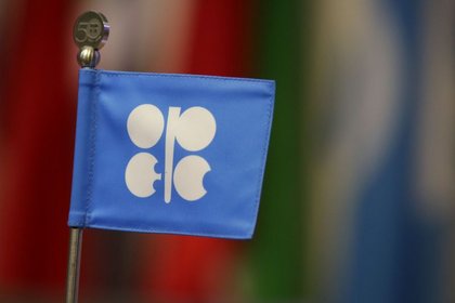 OPEC 2014 yılı petrol talebi tahminini değiştirmedi