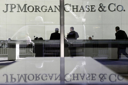 JPMorgan yüzde 19 düşük kâr açıkladı