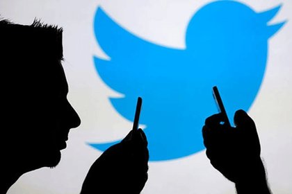 Twitter, şikayete konu hesapları 