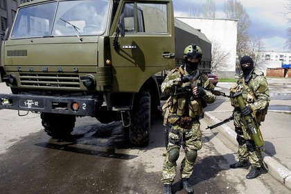 Ukrayna: Rusya saldırmak için zemin hazırlıyor