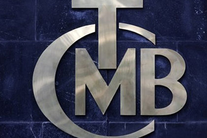 TCMB'nin toplam rezervleri geriledi