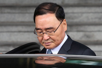 Güney Kore Başbakanı istifa etti