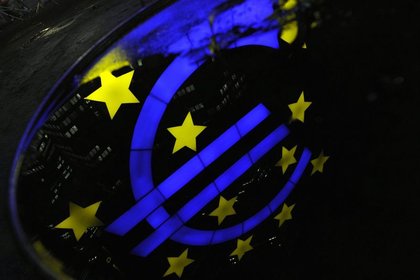 Avrupa bankacılık sistemi test edilecek