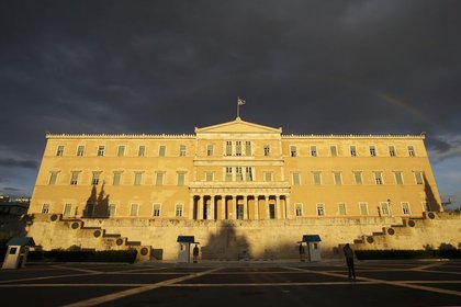 Euro Bölgesi'nden Yunanistan'a ek yardım sözü