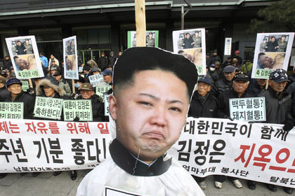 Kuzey Kore: O yetkili bunun bedelini ödeyecek