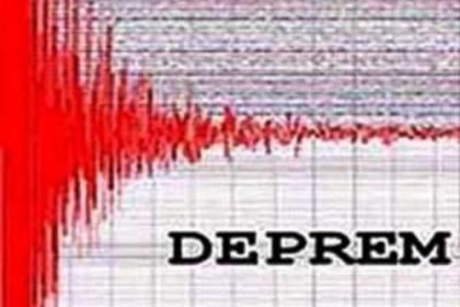 Saros'ta 4.5, Kars'ta 4.2 büyüklüğünde deprem