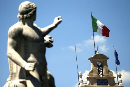 İtalya'nın 10 yıllık tahvil faizleri rekor dipte