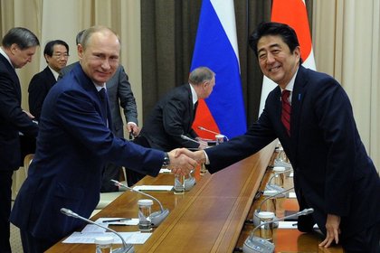 Rus gazı Çin'den sonra Japonya yolunda