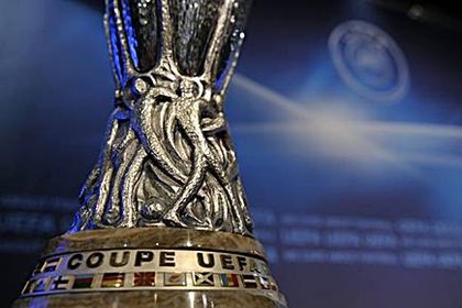 UEFA Avrupa Ligi'nin en iyi 18'i