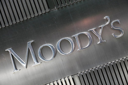 Moody's 11 Türk bankasının görünümünü negatife çekti