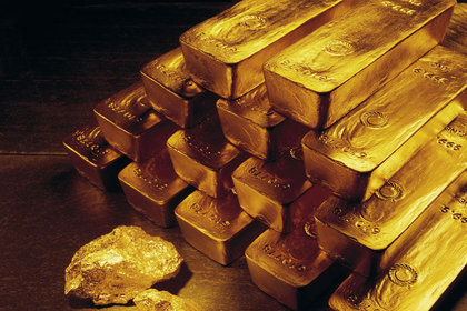 Altın, ABD verisi sonrası yükselişe yöneldi