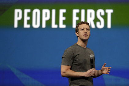 Zuckerberg'e 'fazla cömertlik' suçlaması ile dava açıldı