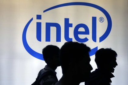 Intel'in 1 milyar euroluk cezasına AB'den onay