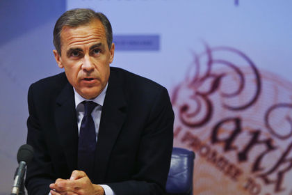 İngiltere Merkez Bankası faiz artışına kapı araladı