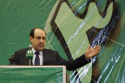 Maliki: Musul düşmedi, düşen bahse giren siyasilerdir