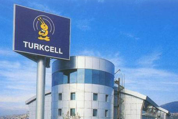 Turkcell'den 4 yeni genel müdür yardımcısı ataması