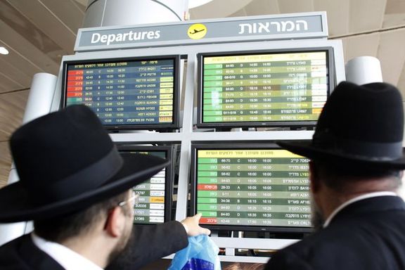 İsrail'e uçak seferleri durduruluyor