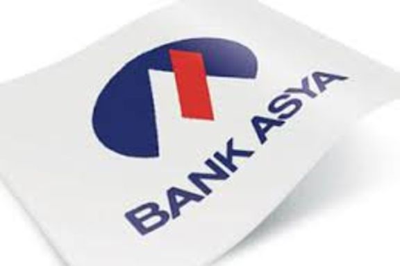 Bank Asya'nın hisseleri kapalı kalmaya devam edecek