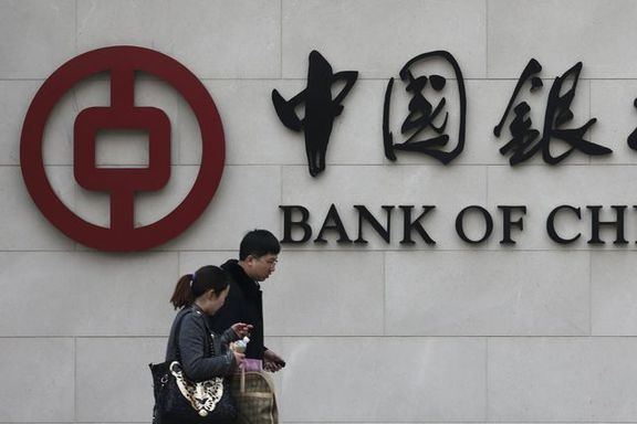 Bank of China batık krediler için teminatı iki katına çıkardı