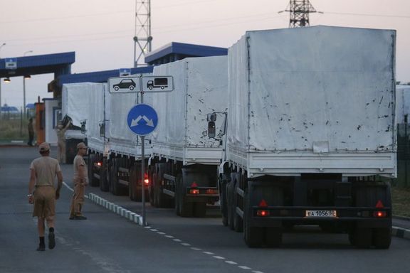 Rus yardım konvoyu Donetsk Sınır Kapısı'nda