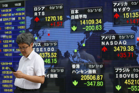 Asya hisseleri ‘güçlenen yen’ ile geriliyor