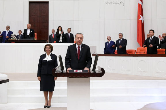 12. Cumhurbaşkanı Erdoğan görevine başladı
