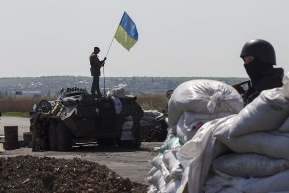 IMF: Ukrayna ekonomisi 2014'te yüzde 6.5 daralacak