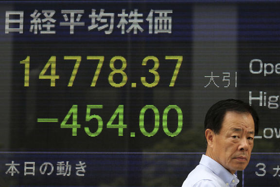 Japonya hisseleri 'zayıf yen' ile dalgalanıyor