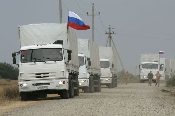 Rusya'nın 2. yardım konvoyu Ukrayna'ya ulaştı