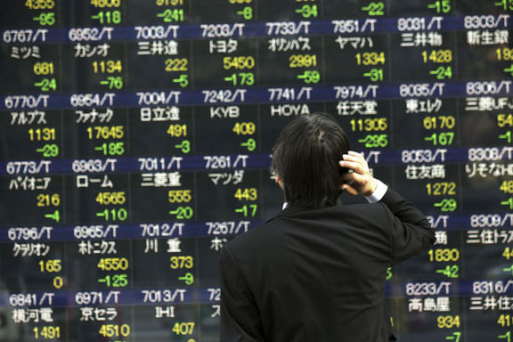 Asya hisseleri 'Fed' öncesinde düşüşü 9. güne taşıyor