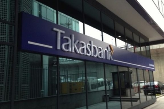 Takasbank vadeli işlem teminatlarını yükseltti