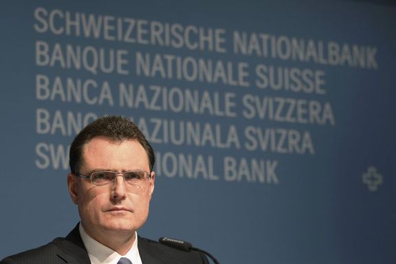 İsviçre MB deflasyon riski ile frankı koruma kararı aldı