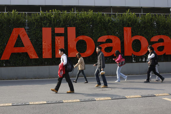 Alibaba bugün halka arz ediliyor
