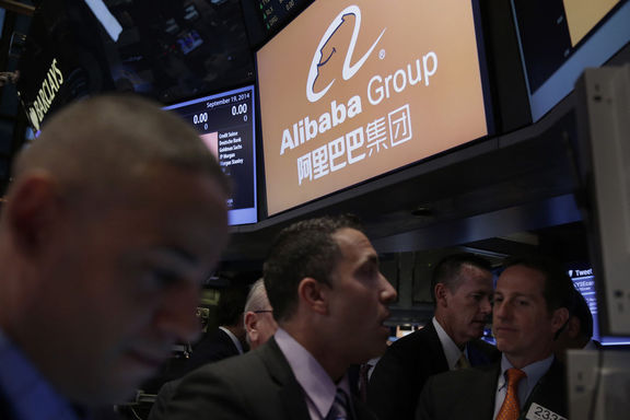 Alibaba’nın ilk halka arzı 25 milyar dolar ile rekor kırdı